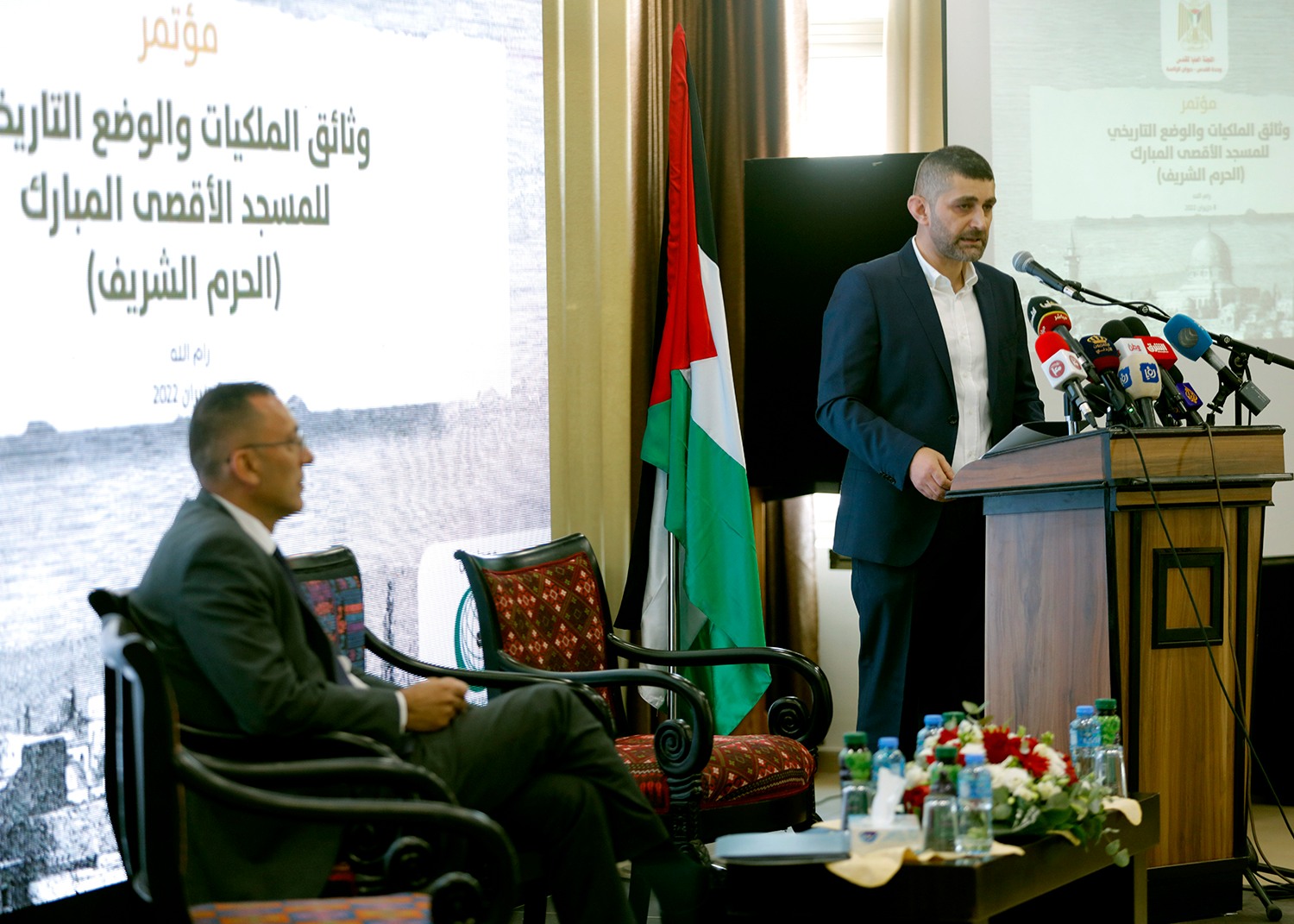 (محدث) برعاية الرئيس: انطلاق مؤتمر "وثائق الملكيات والوضع التاريخي للمسجد الأقصى"