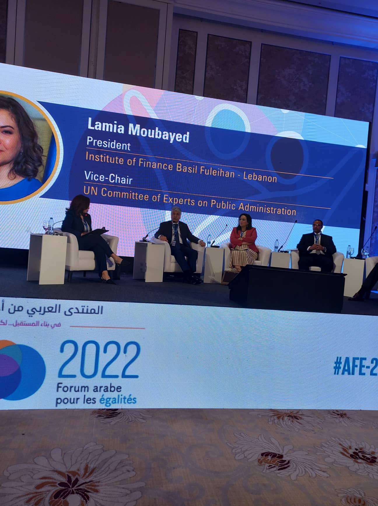 مجدلاني في أعمال "المنتدى العربي" بعمان: لشعبنا الحق في التنمية كجزء أساسي من المنظومة الحقوقية الدولية