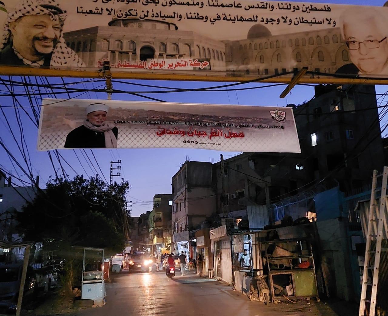 المخيمات الفلسطينية في لبنان تدين الإساءة للرموز الدينية والوطنية