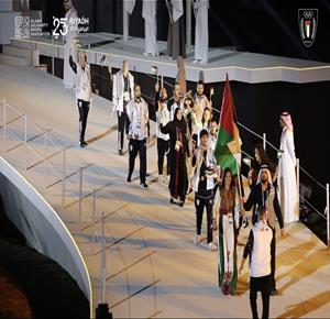 La Palestine enregistre sa présence à la cérémonie d’ouverture des Jeux de la Solidarité Islamique à Riyad