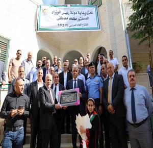 وزير التربية والتعليم العالي أمجد برهم يفتتح العام الدراسي الجديد 2027/2026 من مدرسة بنات بتير الثانوية