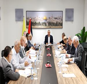 اللجنة المركزية لحركة التحرير الوطني الفلسطيني "فتح" تعقد اجتماعاً برئاسة نائب رئيس الحركة حسين الشيخ،بحثت خلاله جملة من القضايا الوطنية والسياسية والتنظيمية
