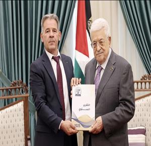 الرئيس محمود عباس يتسلم التقرير السنوي لهيئة مكافحة الفساد لعام 2025