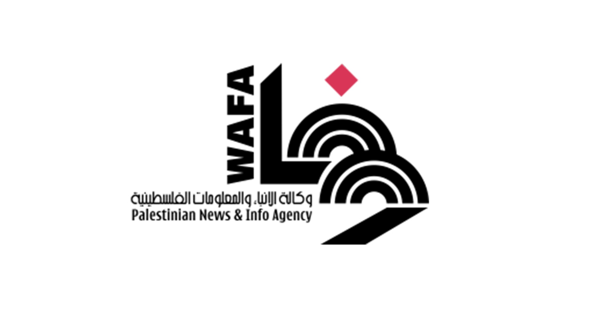 طعام التكية الساخن يحرق جسد جمال