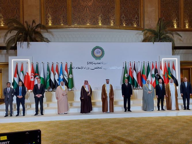 https://www.wafa.ps/image/NewsContentImg/87420d03-0fe7-46dc-9535-f9de37c22f3f.jpg