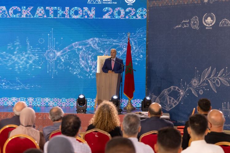 وكالة بيت مال القدس تعلن الفائزين بـ"هاكاثون القدس 2026"