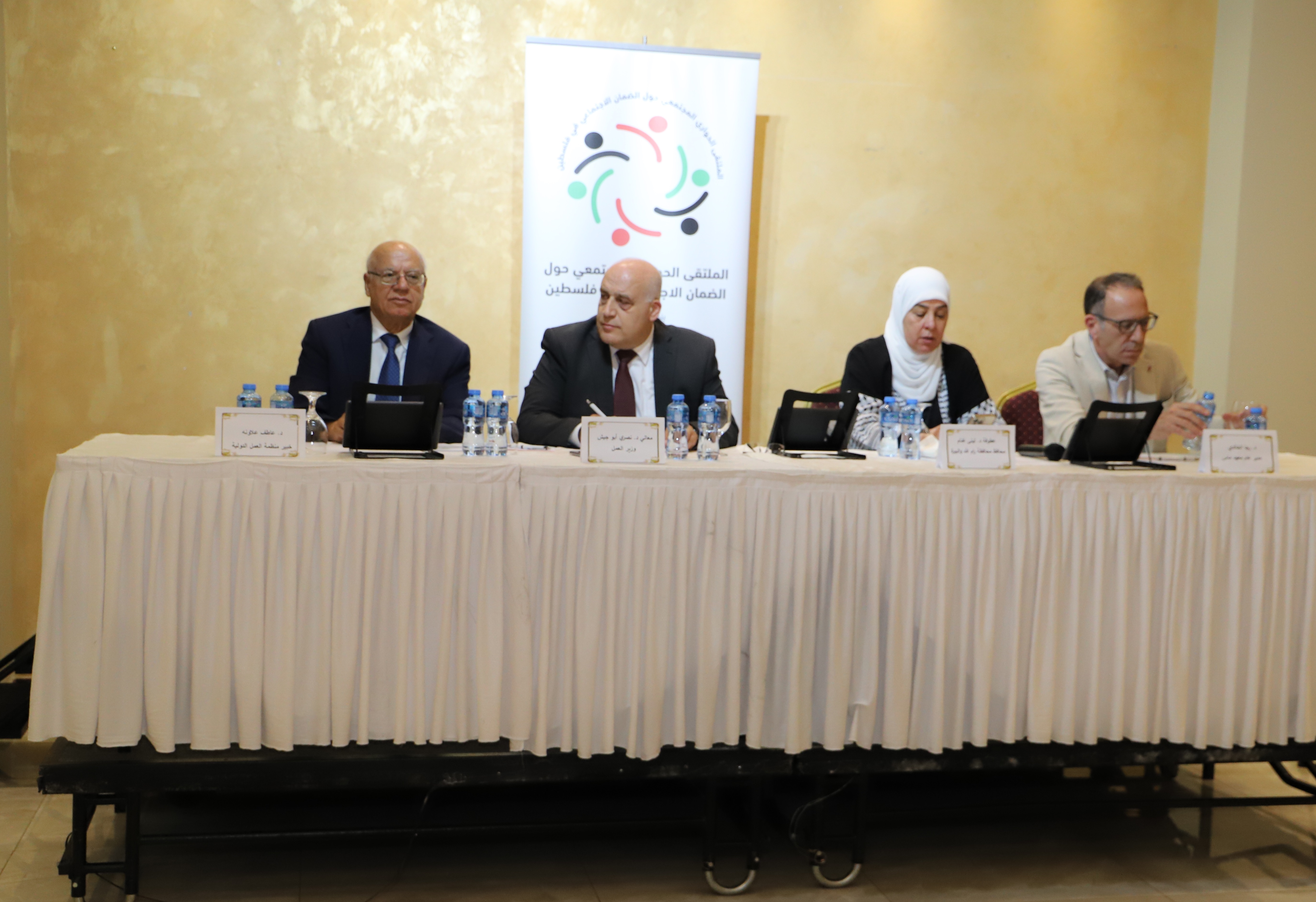 جانب من اللقاء