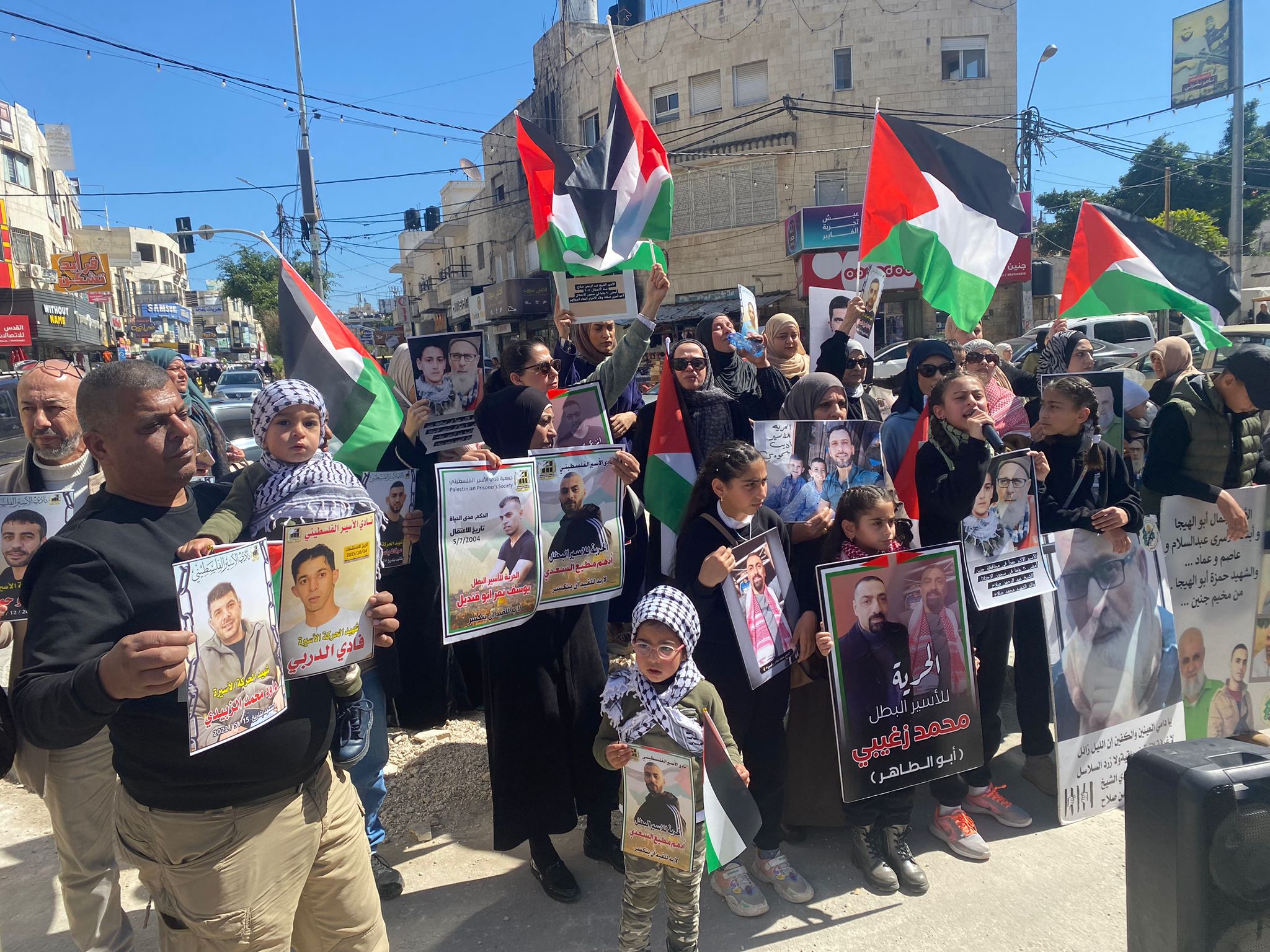 جانب من الوقفة. (تصوير ثائر أبو بكر/وفا)