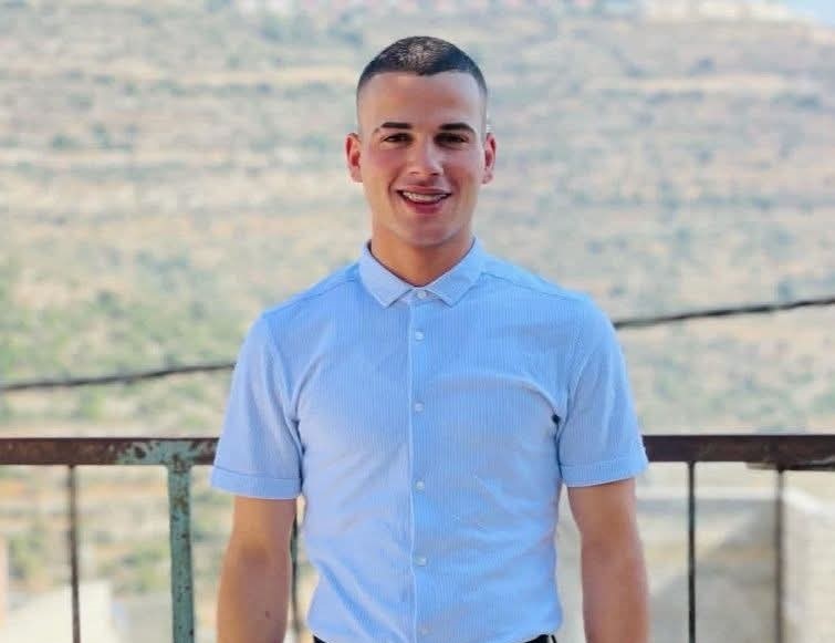 الشهيد خطاب دراغمة 