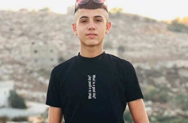 الشهيد الطفل يامن حسيتي