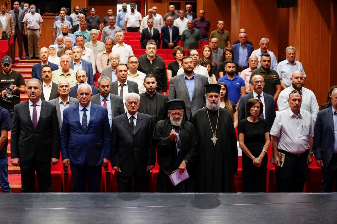 جانب من حفل التأبين