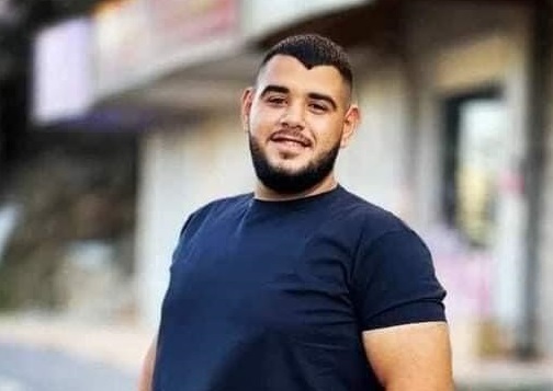 الشهيد خالد سلام فقهاء