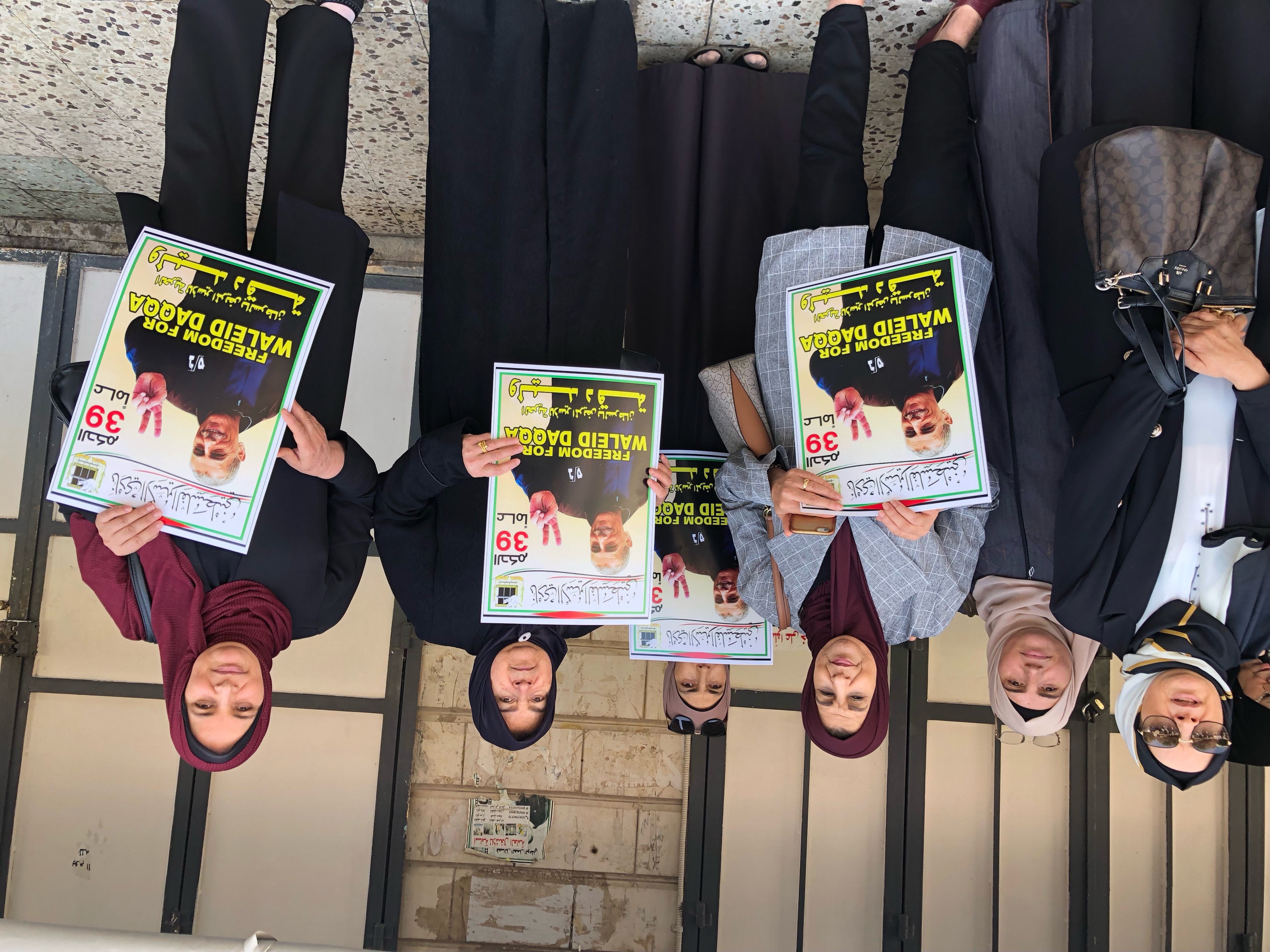 جانب من الاعتصام الأسبوعي لمساندة الأسرى في طولكرم