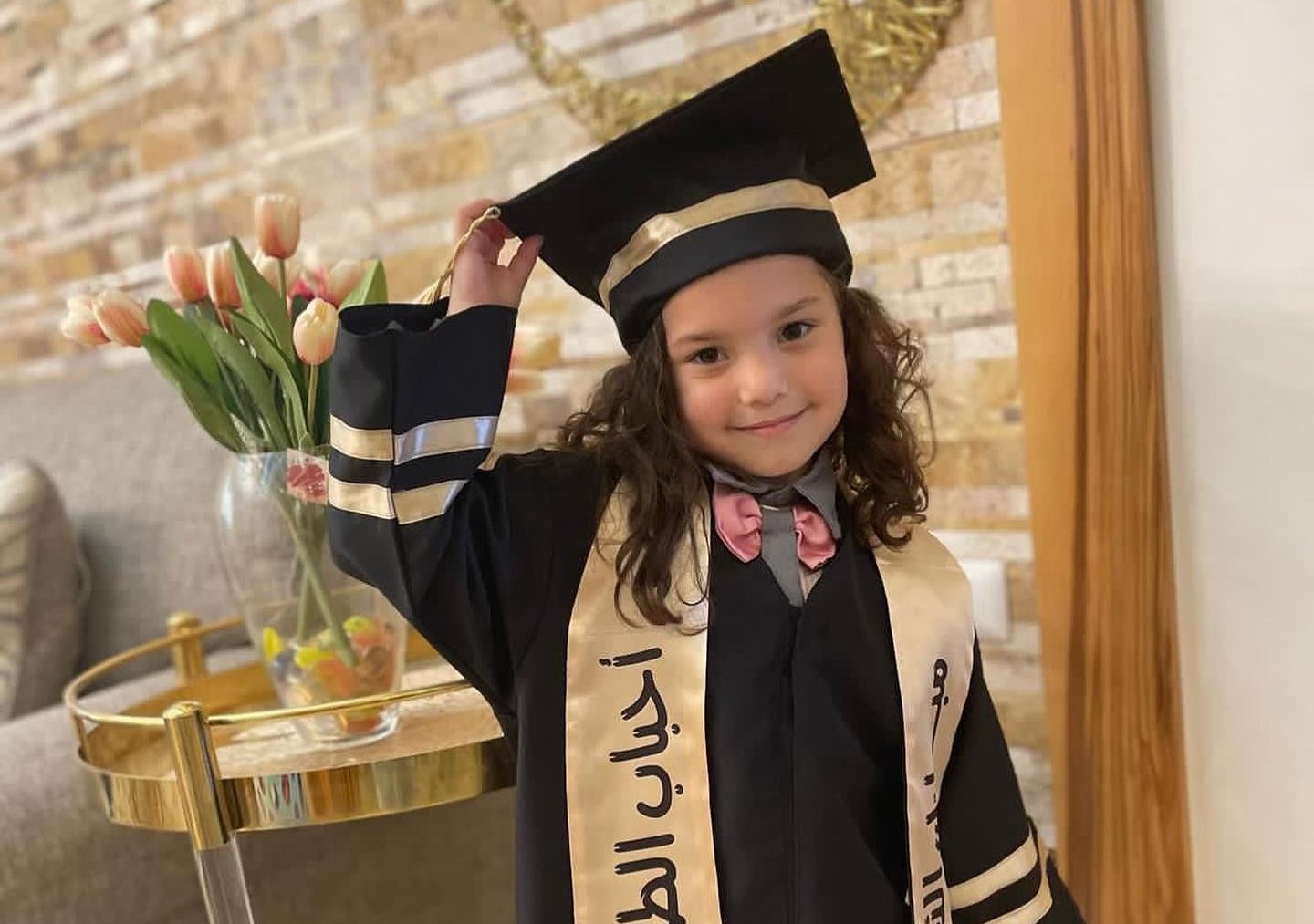 الطفلة هند