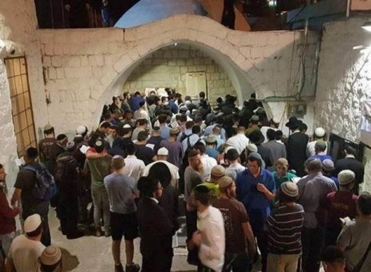 صورة ارشيفية