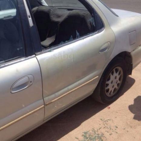 صورة أرشيفية