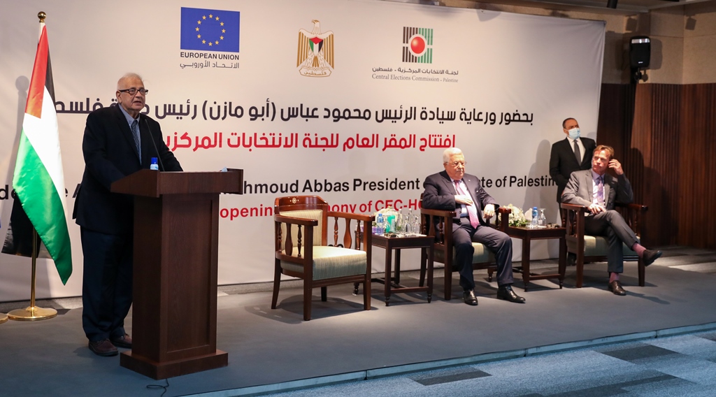 رئيس لجنة الانتخابات المركزية حنا ناصر يلقي كلمته خلال حفل الافتتاح