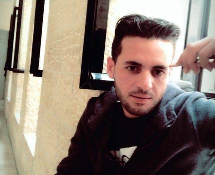 الشهيد  عبد الرحيم فايز غنّام