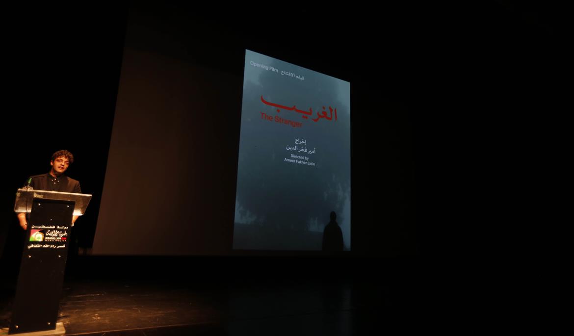 تصوير - شروق زيد/وفا