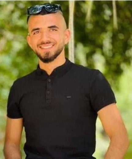 الشهيد كامل علاونة