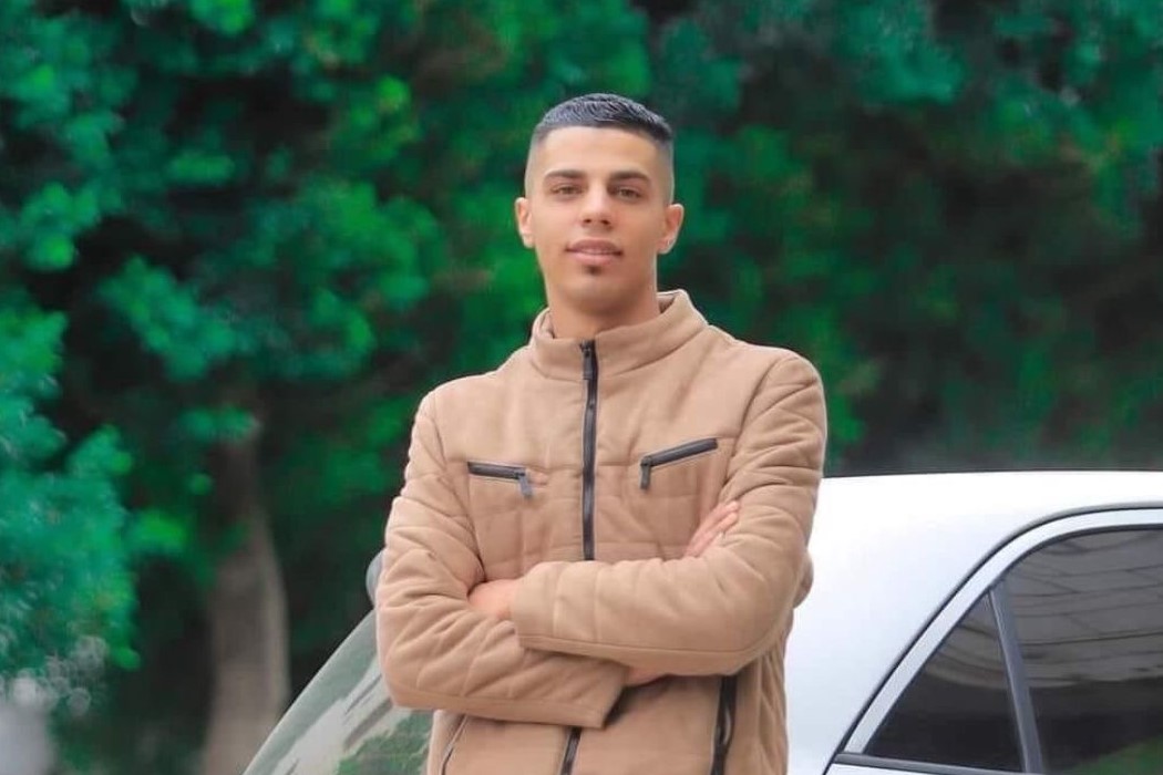 الشهيد وليد لؤي وليد الأسطة
