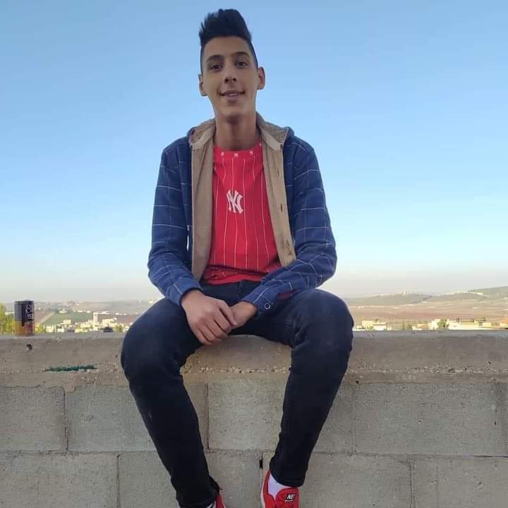 الشهيد الطفل رشيد محمد أبو عرة 