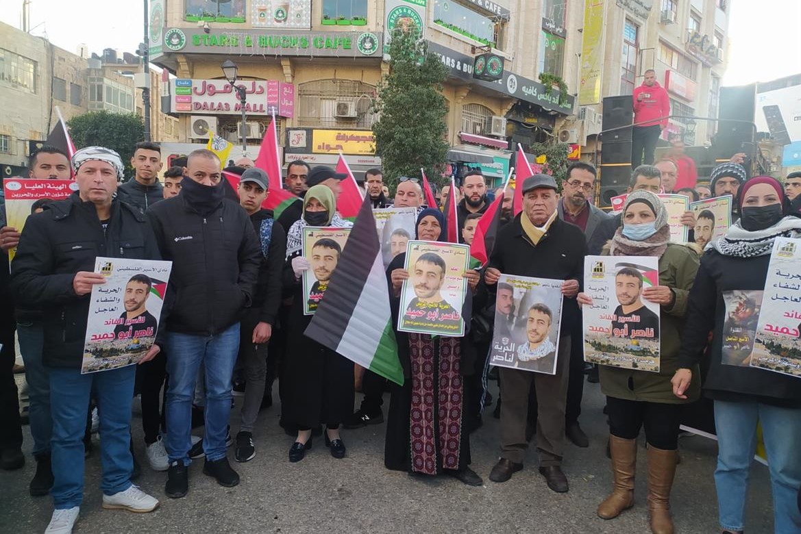 جانب من الوقفة (عدسىة: وفا)