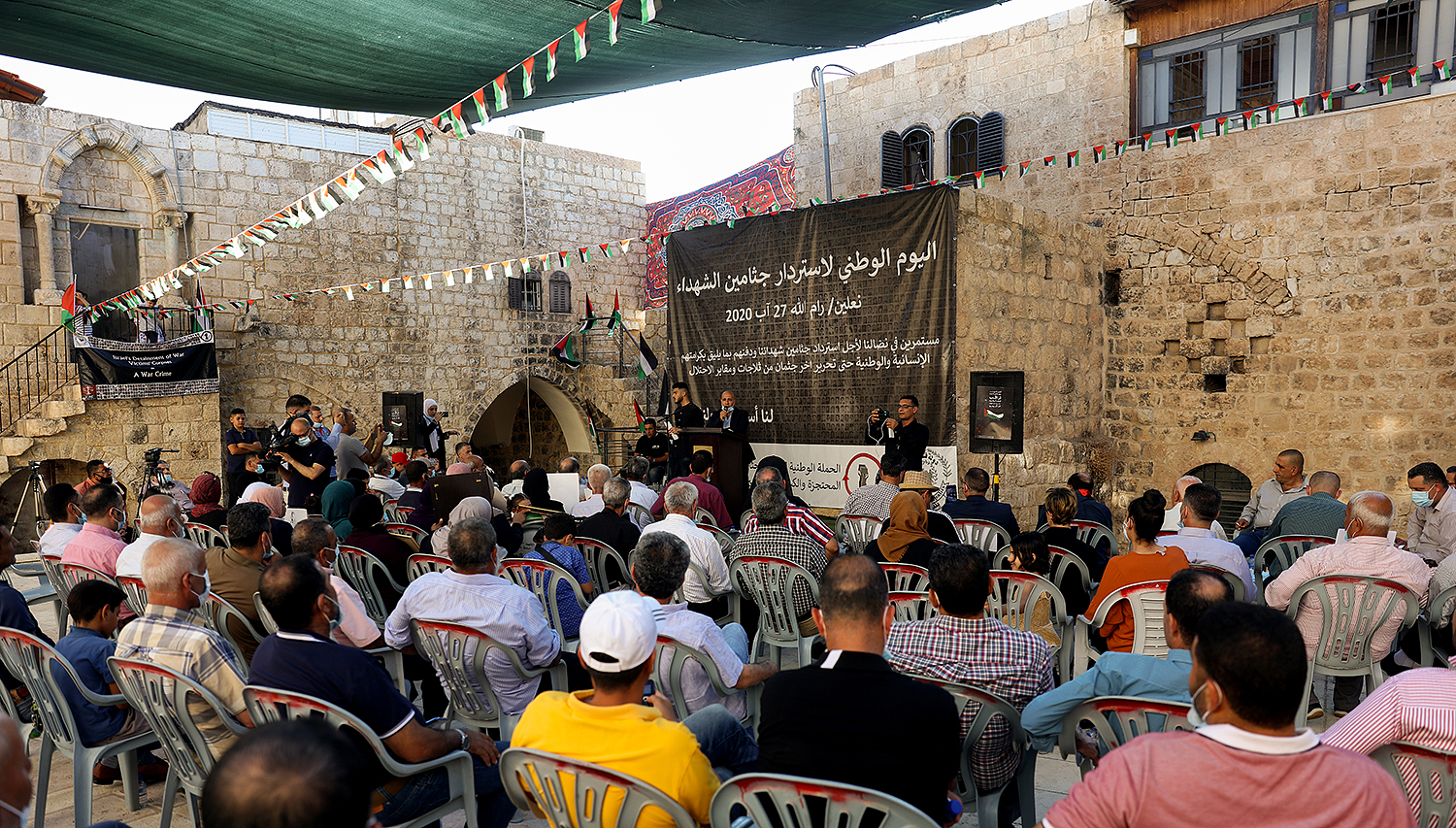 جانب من المهرجان (حذيفة سرور/وفا)