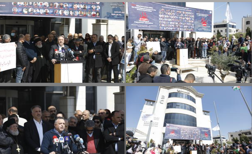 (تصوير: مصطفى أبو دية/ وفا)