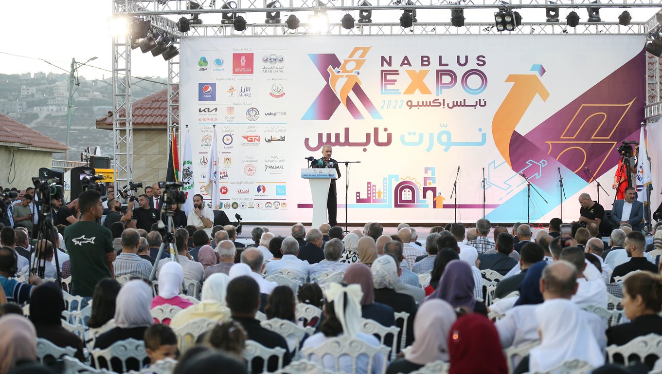 رئيس الوزراء يفتتح معرض نابلس إكسبو 2023