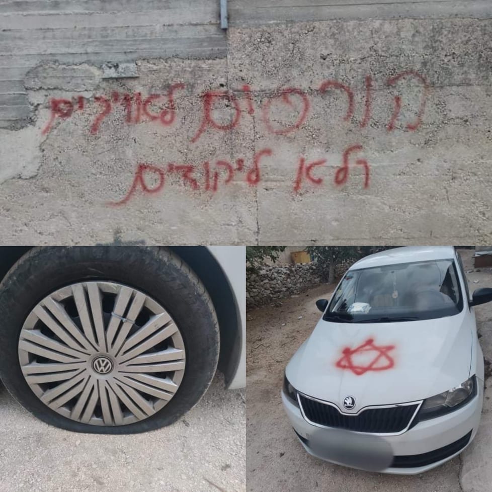 صورة أرشيفية.