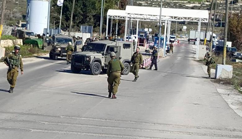 صورة أرشيفية