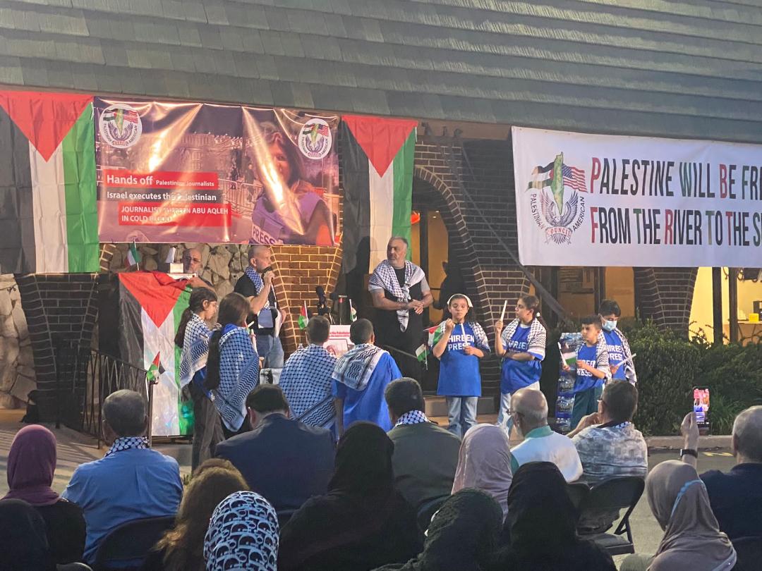 وقفة تنديدا بجريمة اعدام الصحفية شيرين أبو عاقلة في شيكاغو