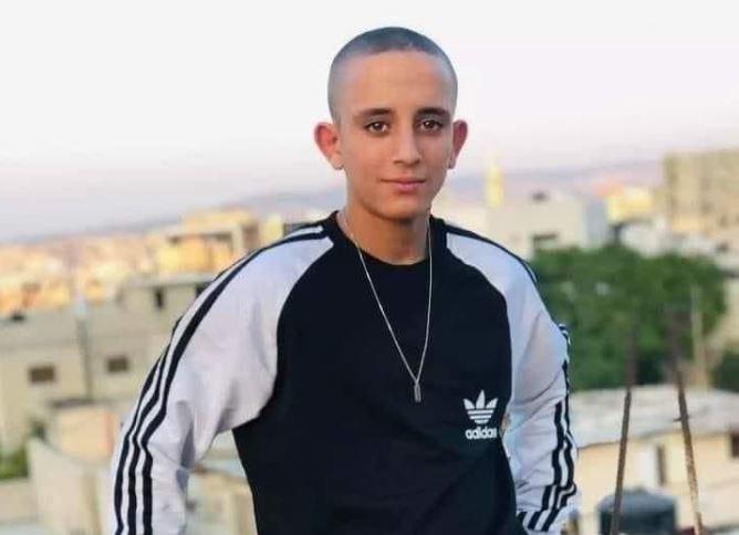 الشهيد الفتى أمجد الفايد 