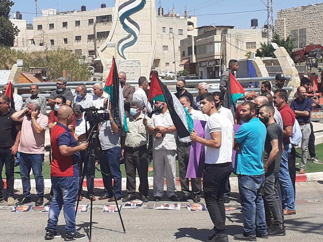 جانب من الوقفة الاحتجاجية في طوباس 