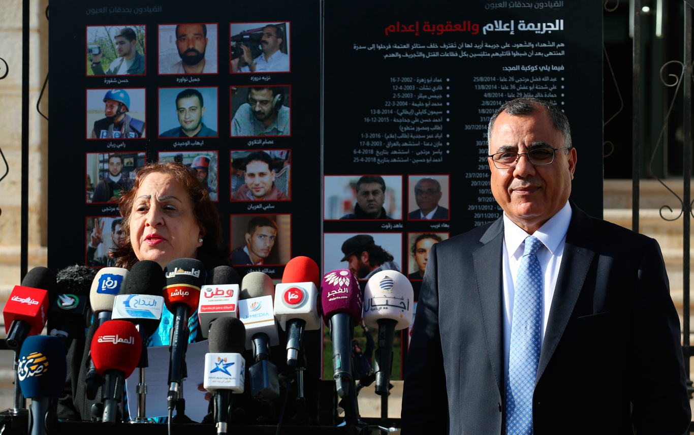 صورة أرشيفية.