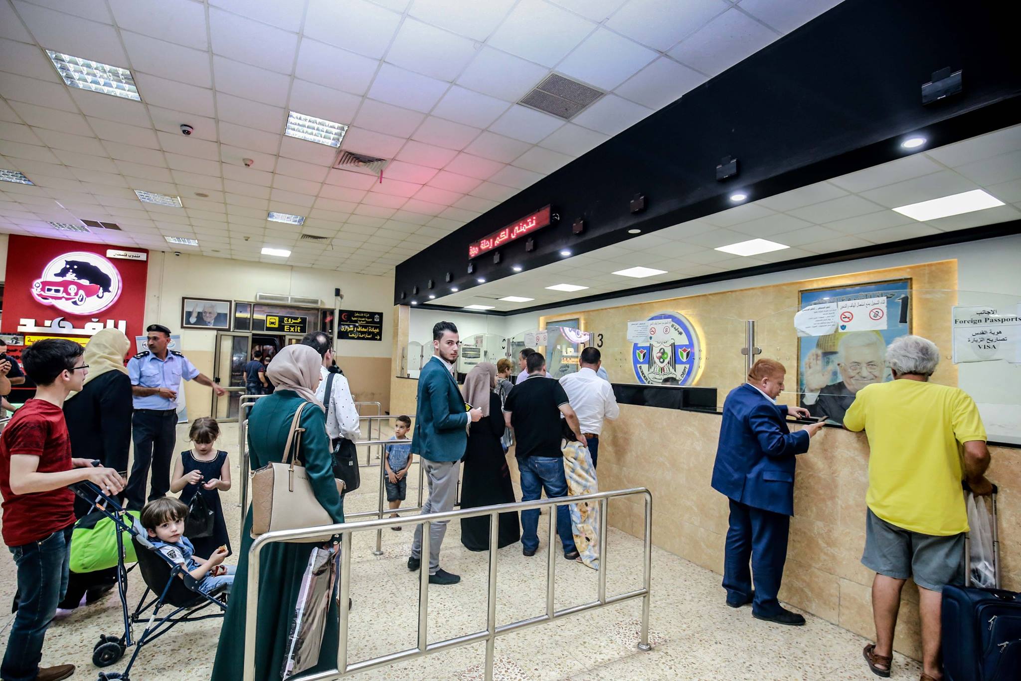 صورة أرشيفية