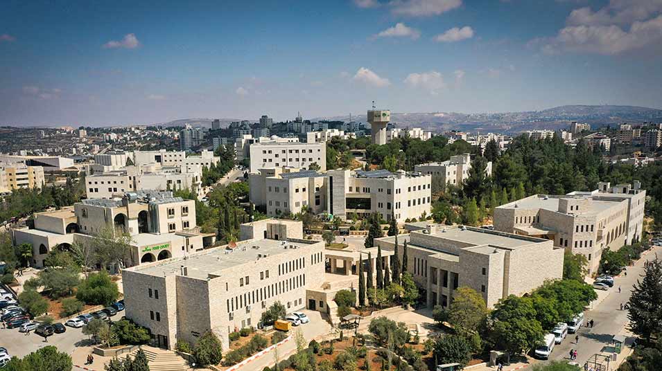 جامعة بيرزيت 
