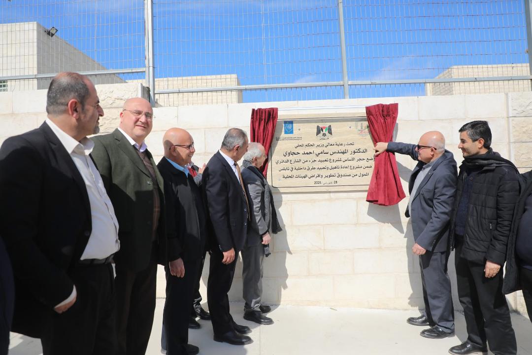 جانب من افتتاح المشاريع