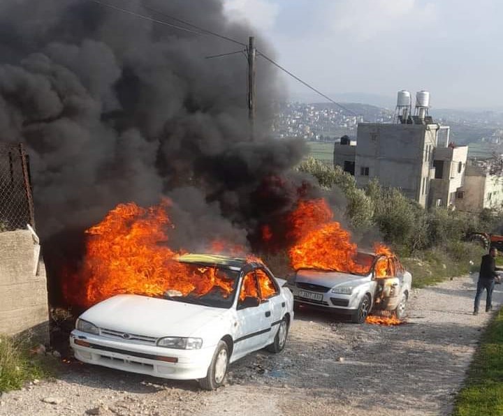 صورة أرشيفية