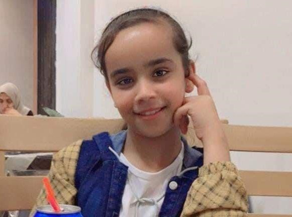الشهيدة الطفلة ليان الشاعر