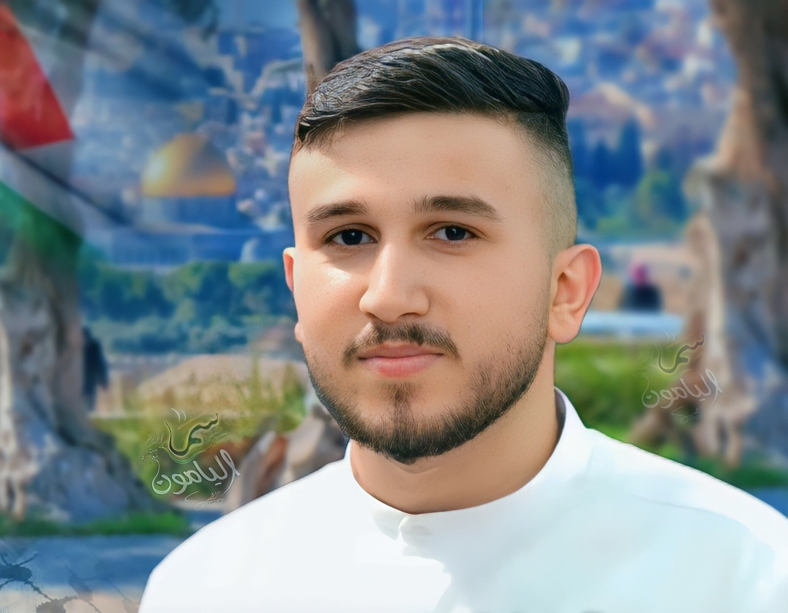 الشهيد يزن الجعبري