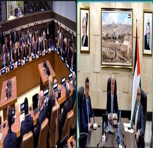 الحكومة ترحب بمخرجات اجتماع المانحين في نيويورك