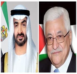 الرئيس يثمن التصريحات الصادرة عن دولة الإمارات العربية المتحدة الداعمة للحقوق الفلسطينية