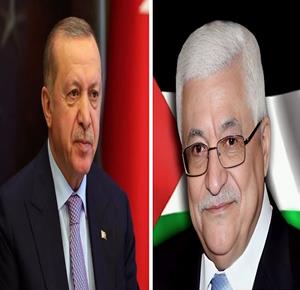 الرئيس يثمن التصريحات الصادرة عن الجمهورية التركية الداعمة للحقوق الفلسطينية