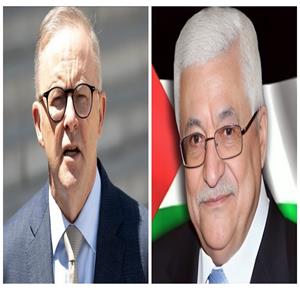 الرئيس يرحب بإعلان رئيس الوزراء الأسترالي الاعتراف بدولة فلسطين المستقلة وذات السيادة