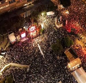 تظاهرة حاشدة في تل أبيب للمطالبة بوقف الحرب على غزة وإبرام صفقة تبادل