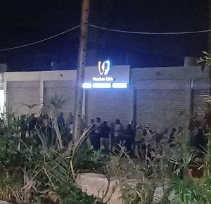 قوات الاحتلال تنكل بمواطنين على مدخل راس كركر