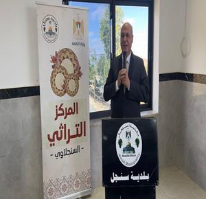 وزير الثقافة يفتتح مركز التراث السنجلاوي ويوقع اتفاقية تعاون مع البلدية