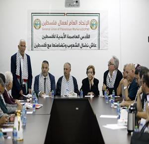 رئيس الوفد العمالي الدولي: إسرائيل تحاول إخفاء جرائمها لكن أكاذيبها لن تمر على العالم